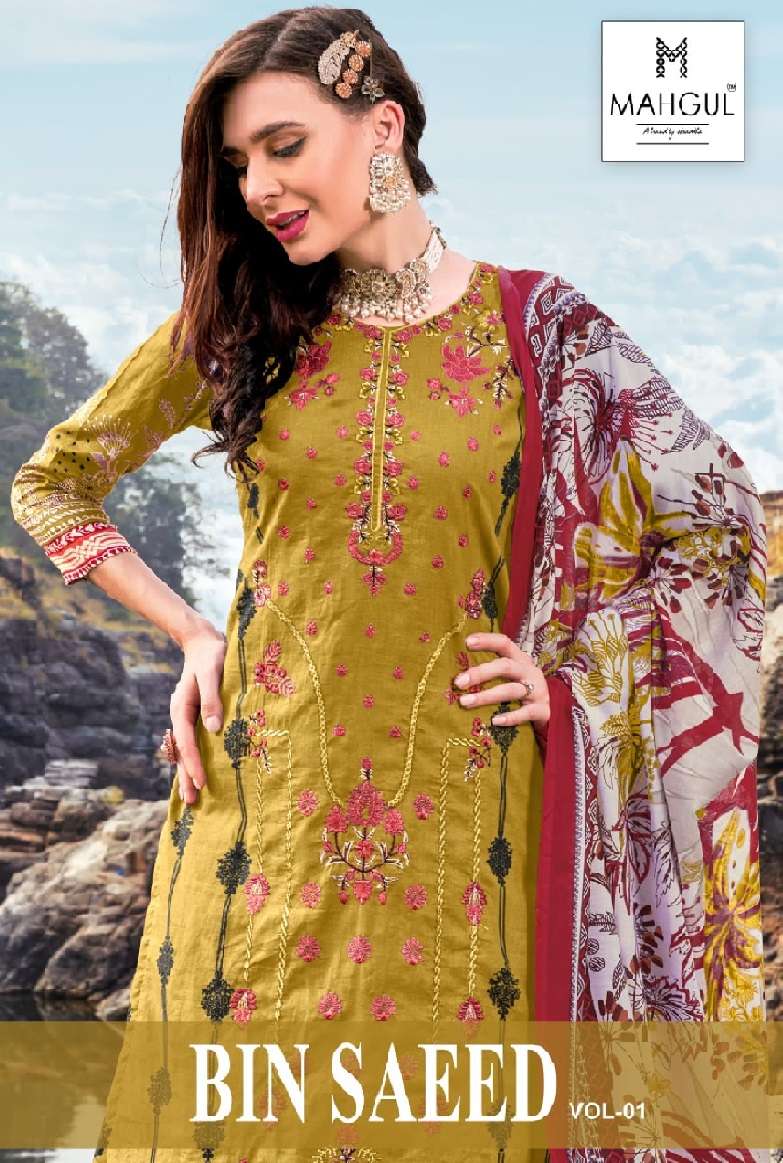  BINSAEED -Vol-1 MAHGUL by SHARADDHA NX